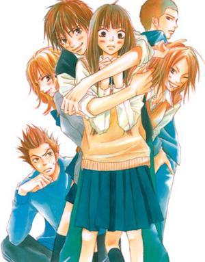 Kimi ni Todoke - (Liebe, Anime, Serie)