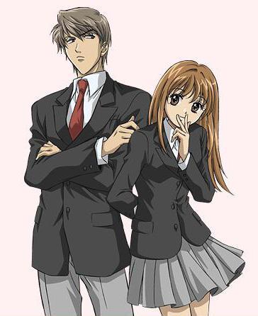 Itazura na Kiss - (Liebe, Anime, Serie)