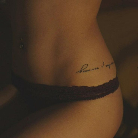 - (Sprache, Tattoo)