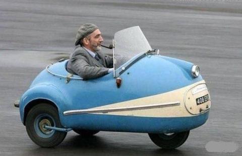 Bilduntertitel eingeben... - (Auto, Sparsamkeit, Umweltfreundlichkeit)