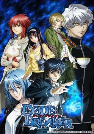 code breaker - (Liebe, Anime, Manga)