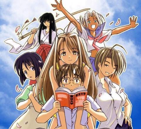 Love Hina - (Anime, Serie, Manga)