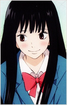Sawako - (Anime, Manga, Kunst)