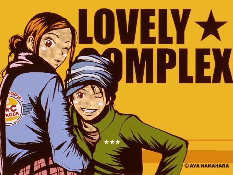 lovely complex - (Anime)