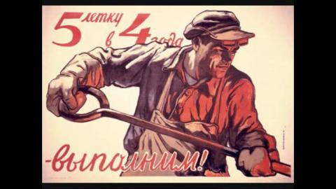 UdSSR- Arbeit n der eigenen Fabrik und für sich selbst ! - (Geschichte, Russland)