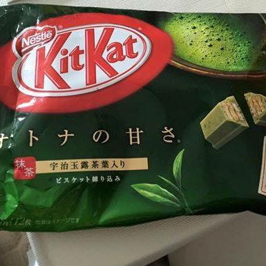 Kitkat - (Deutschland, Japan, Geschmack)