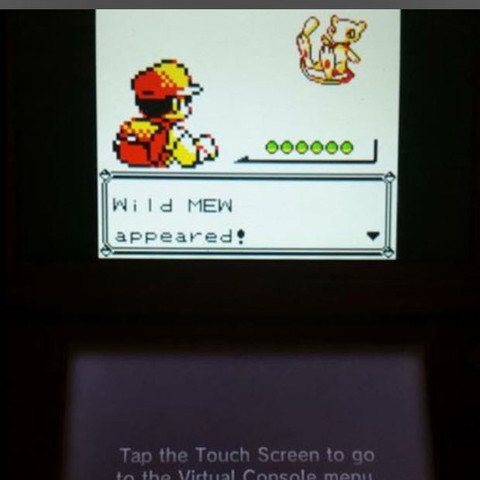 Pokemon Mew Glitch - (Pokemon, gelbe edition)