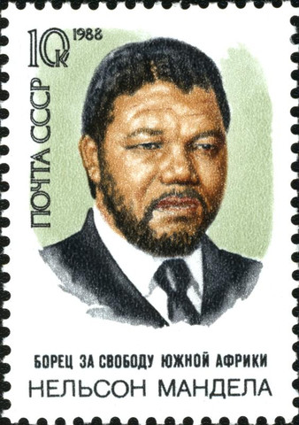 Briefmarke Mandela Sowjetunion 1988 - (msa, Südafrika)