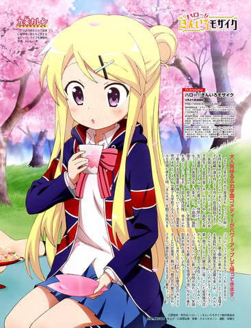 Diese Blonde mein ich - (blond, Cosplay)
