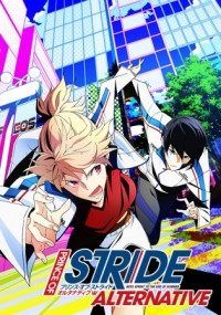 bild - (Animes, Animes Serien)