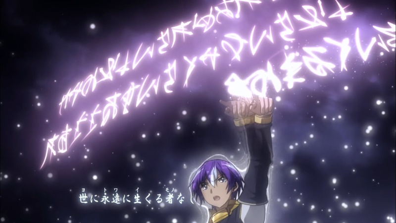 Animes Wo Der Hauptcharakter Op Ist