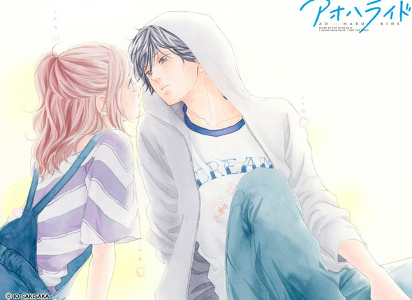 Ao haru ride - (Anime, Empfehlung)