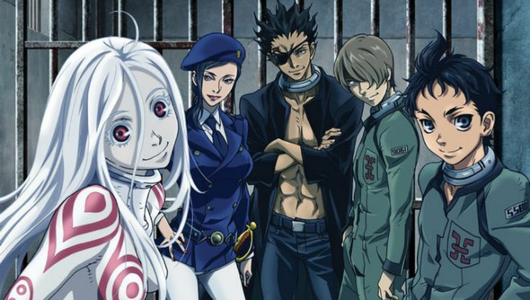 Deadman Wonderland Proxer Deadman Wonderland Proxer