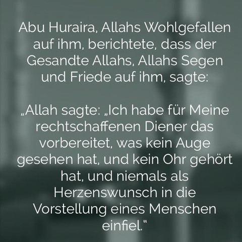 App ; täglicher hadith  - (Religion, Islam, Glaube)