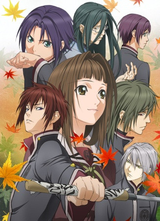 - (Anime, Manga, lieblingsanime)