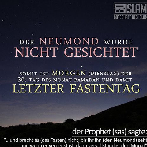 Keine Entdeckung  - (Religion, Islam, Ramadan)