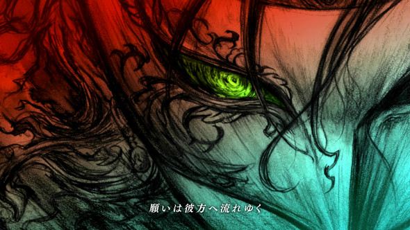 Arslan Senki ( hier jedoch nur ein Anagonist) - (Anime, phantom-der-oper)