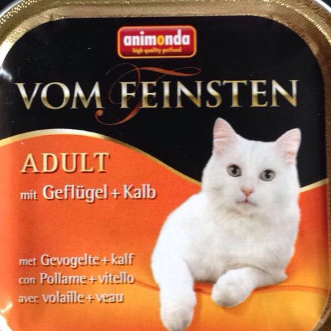 Ich nehme oft von animonda weil dort so gut wie nur fleisch drin ist - (Katze, Futter)
