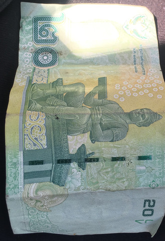 N1 - (Geld, Währung)