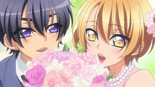 Love Stage - (Anime, Hochzeit)