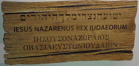 Schild, dass die Römer über Jesus anbrachten - (Christentum, Kirche, Jesus)