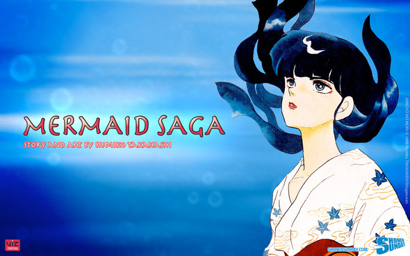 Mermaid Saga - (Anime, Meerjungfrau)