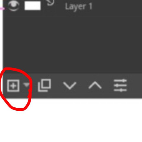 Bei der Ebenen "Leiste" - (ebenen, Zeichenprogramm, Layer)