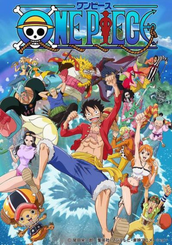 One Piece - (Anime, Gefühle, Manga)