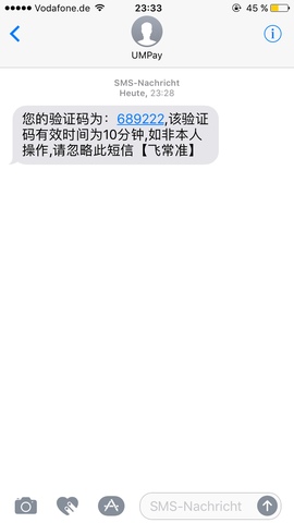 UMPay SMS Screenshot  - (Handy, iPhone, Betrug)