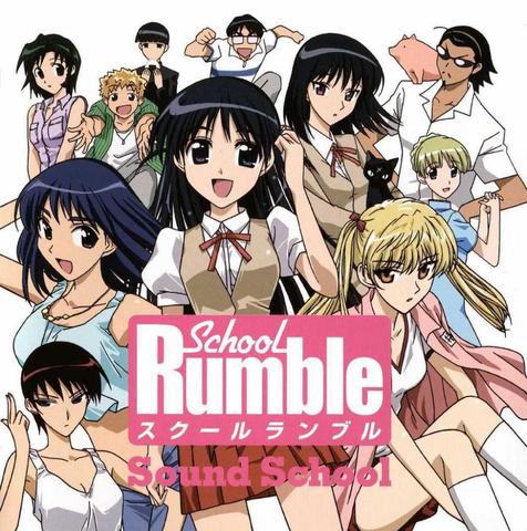 School Rumble - (Anime, Serie, Romantik)
