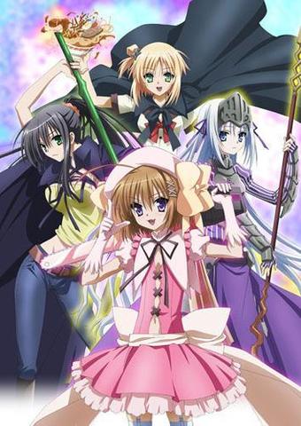 guter anime guter anime