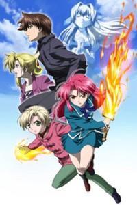 Suche eine romantische Anime Serie (Liebe, Romantik, Death Note)