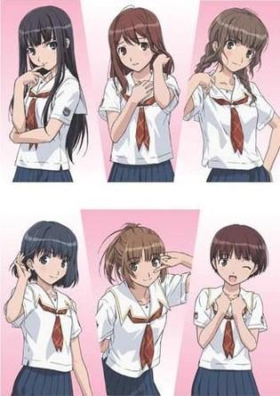 - (Liebe, Anime, Serie)