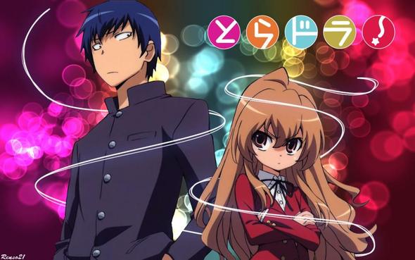 - (Liebe, Anime, Serie)