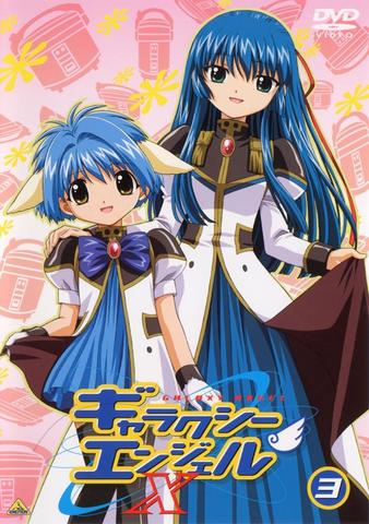 Mint & Chitose - (Anime, Haare, blau)