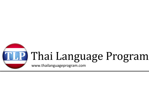 www.thailanguageprogram.com - (Sprache, Thailand)