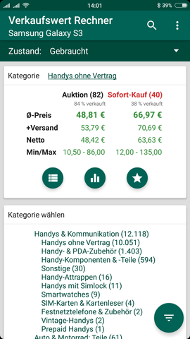 Screen - (Samsung, Preis)