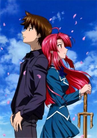 Kaze no Stigma - (Anime, Serie, lustig)