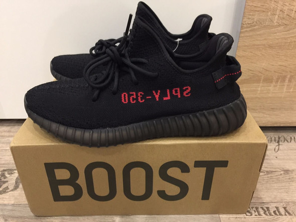 Bild 1 - (Schuhe, adidas, Yeezy)