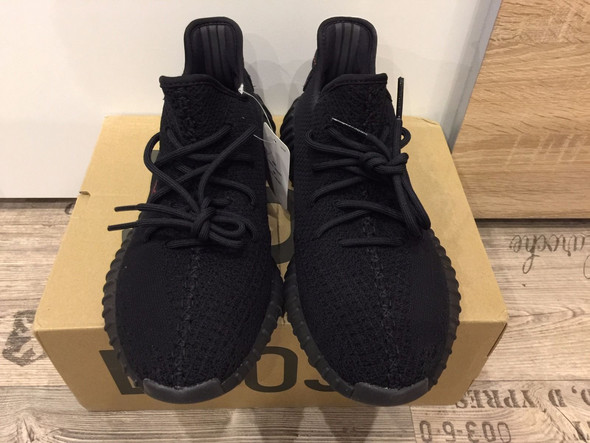 Bild 2 - (Schuhe, adidas, Yeezy)