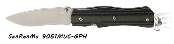 - (Messer, Outdoor)