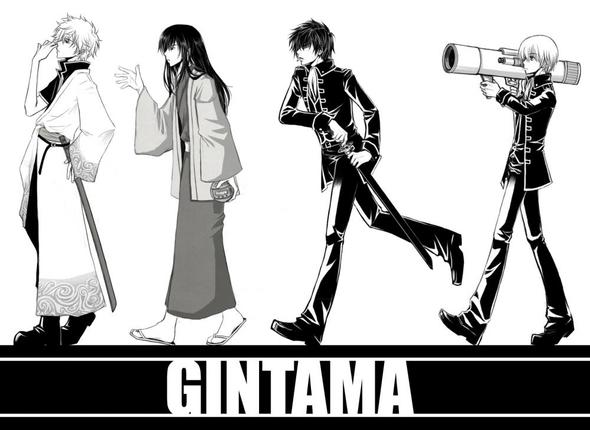 Gintama - (Freizeit, Manga, Animes)