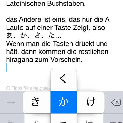 Japanische Tastatur Auf Handy Technik Smartphone Sprache