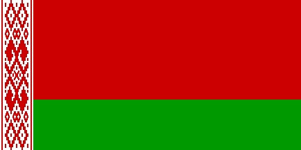 Flagge WR - (Politik, Wirtschaft, Russland)