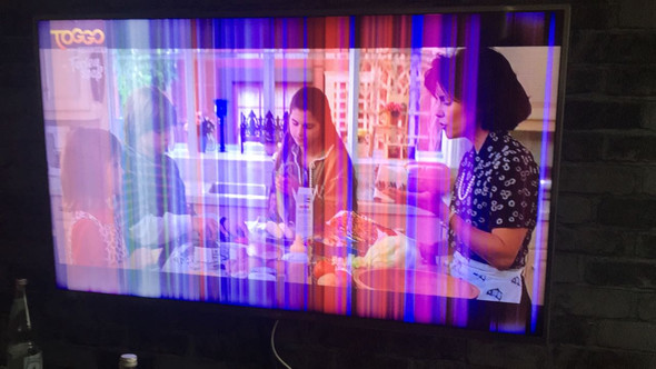 - (Technik, Fernsehen)