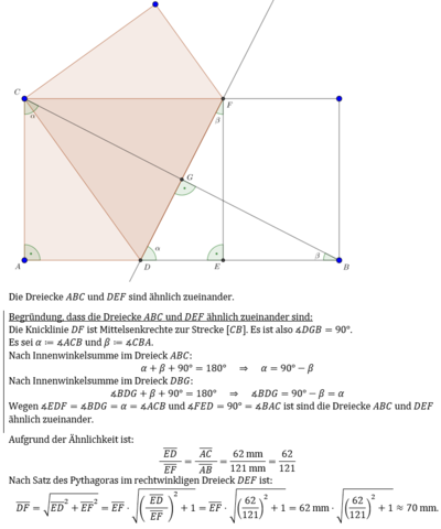 Matheratsel Der 5 Euro Schein Mathe Mathematik Ratsel