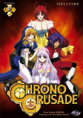 Chrono Crusade - (Anime, Romantik, Action)
