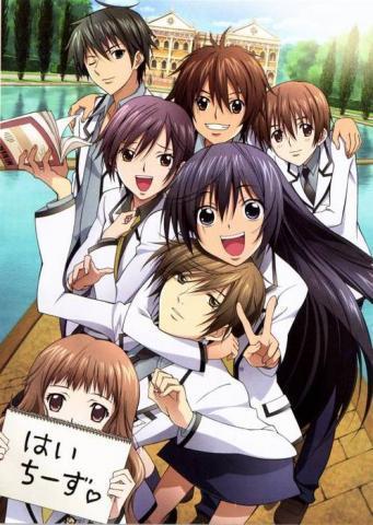 Special A - (Liebe, Anime)