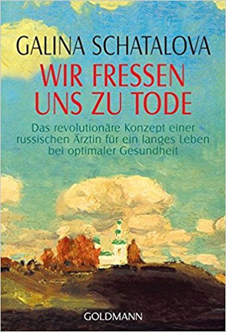 - (Sport, Ernährung, Gesundheit und Medizin)