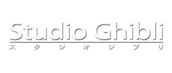 Studio Ghibli Logo 1985 - 1988(Entstehung von Mein Nachbar Totoro) - (Anime, Studio Ghibli, Totoro)